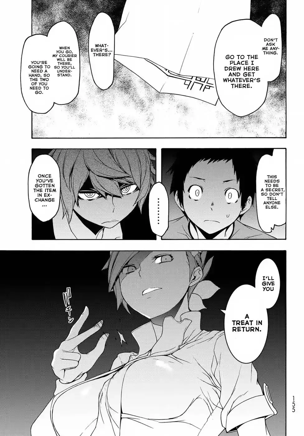 Yozakura Quartet Chapter 137 11